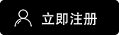 HTXapp苹果下载
